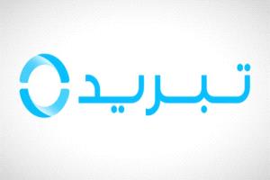 "تبريد" تضخ مليار درهم في مشاريع توسعية وتضيف 41.6 ألف طن تبريد لمحفظتها