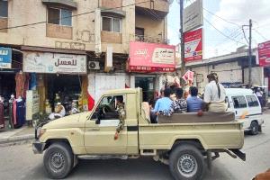حملة أمنية بمشاركة البنك المركزي لوقف المضاربات وحماية العملة