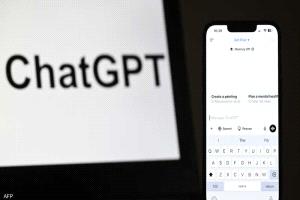 هل يمكن الاعتماد على "ChatGPT" في الحصول على نصائح صحية؟