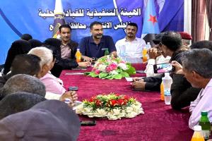 فريق التوجيه والرقابة الرئاسي ينطلق بالضالع لتعزيز الأداء المؤسسي ومتابعة قضايا المواطنين مباشرة
