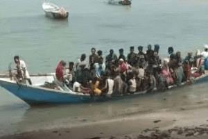وصول أكثر من 100 مهاجر أفريقي غير شرعي إلى سواحل شبوة
 
