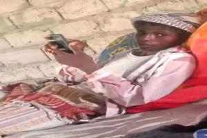 جريمة مروّعة: زوج يذبح زوجته ويقطع جثمانها ويلقيه في بيارة مياه