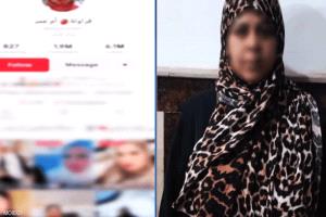 النيابة المصرية تصدر قرارات بشأن مشاهير "تيك توك"