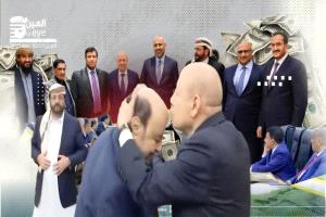 "كشوفات الإعاشة".. إرث هادي الأسود الذي يُثقل مجلس القيادة الرئاسي