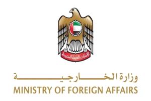 الإمارات تتضامن مع فيتنام وتعزّي في ضحايا الفيضانات
