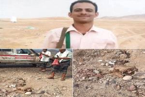 العثور على جثة جندي مختفٍ وسط تحريات أمنية مكثفة