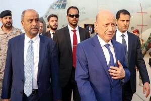 صراع الإعاشة.. ضغوط العليمي على بن بريك لإعادة امتيازات قيادات الشرعية يثير غضب الشارع