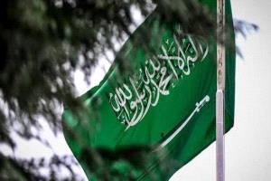 السعودية تدعو لتأييد وثيقة مؤتمر حل الدولتين