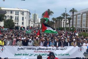 آلاف المغاربة يتظاهرون في مراكش وطنجة رفضا للإبادة والتجويع بغزة