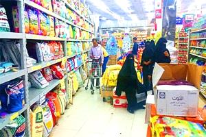 #قاطعوا_الغلاء ينتصر.. ضغط الشارع يجبر "هائل سعيد" على خفض الأسعار حتى 40%