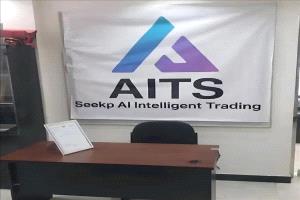 فضيحة "AITS" في اليمن: اختفاء 12 مليون دولار وضحايا تجاوزوا 40 ألف شخص