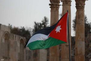 الأردن يستضيف اجتماعا مشتركا لبحث الأوضاع في سوريا