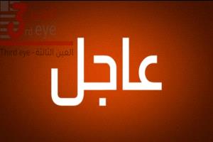 عاجل :العراق.. استهداف مقر رئيس حزب الاتحاد الوطني الكردستاني #بافل_طالباني