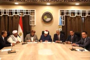 الأزهر واليمن... شراكة علمية لمواجهة التطرف وتجديد الخطاب الديني
