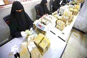 مأرب والمهرة تتمردان على قرار الحكومة.. إيرادات بمليارات خارج سيطرة مركزي عدن