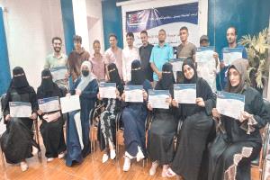 مؤسسة العين الثالثة تختتم دورة "الباحثون المحترفون" للدفعة الثانية في العاصمة عدن
