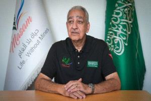 مدير مسام: نزع 511.355 لغماً وذخيرة غير منفجرة في اليمن
