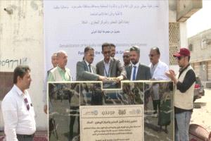 حضرموت تنفض الغبار عن ثروتها الحيوانية: تدشين إعادة تأهيل المختبر والمركز البيطري بالمكلا