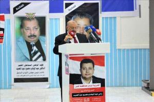 رئيس البرلمان يحيي الذكرى الرابعة لفقيد الوطن الدكتور عبدالوهاب محمود ويؤكد استمرارية نهجه الوطني
