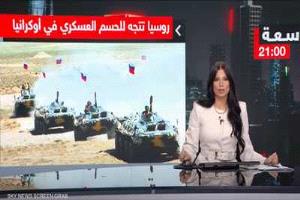 روسيا تتجه للحسم العسكري في أوكرانيا