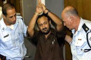 تنديد فلسطيني واسع بعد زيارة بن غفير الاستفزازية للبرغوثي