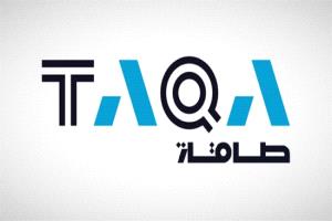 طاقة تحصد 8.5 مليار درهم لدعم نموها طويل الأجل