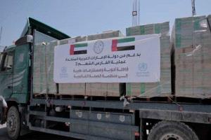 الإمارات تدعم قطاع غزة الصحي بـ65 طنا من المستلزمات الطبية
