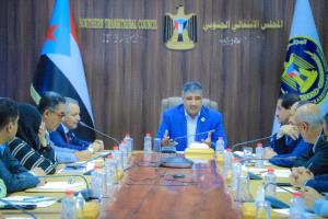 الانتقالي يستعرض أداء فرق التوجيه والرقابة ويبحث تداعيات السيول والتطورات السياسية