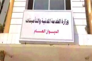 بعد سنوات من الإقصاء.. دعوة عاجلة للمسرحين الجنوبيين لتسوية أوضاعهم وطي صفحة الإهمال