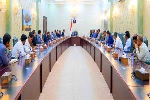 بن بريك يترأس اجتماعًا استثنائيًا لقيادات التربية لضمان انتظام العام الدراسي الجديد في المحافظات المحررة
