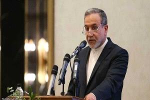 عراقجي: إيران مستعدة لاستئناف المفاوضات النووية "بشرط"