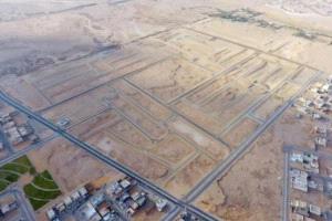 السعوديه تقر نظاماً جديداً لنزع ملكية العقارات 