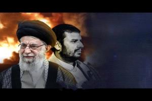 إيران تهدد الحوثيين رسائل قوة أم كشف أسرار؟
