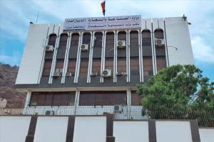 ضربة للتجار المتخلفين عن الالتزام: الصناعة تشطب أكثر من 8 آلاف وكالة وعلامة تجارية بعدن