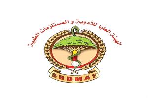 هيئة الأدوية في عدن تتوعد المخالفين