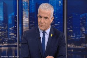 لابيد يهاجم قرار تجنيد 60 ألف جندي لتحقيق "وهم احتلال غزة"