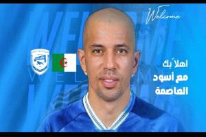 سفيان فيغولي: مستعد لخوض التحدي بالدوري العراقي