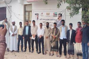 بدعم إماراتي.. بدء تأهيل مستشفى رضوم بشبوة
