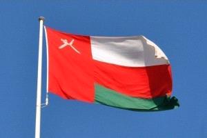 سلطنة عمان تطلق "الإقامة الذهبية" للمستثمرين في 31 أغسطس