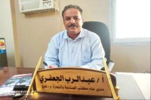 الصناعة بلحج تواصل حملاته الميدانية للرقابة على الاسعار وضبط المخالفين و المتلاعبين
