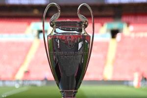 اعتبارا من 2026.. "موعد جديد" لنهائي دوري أبطال أوروبا
