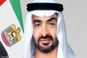 رئيس دولة الإمارات يصل القصر الرئاسي بأنغولا