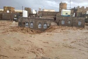 الصليب الأحمر يخصص 272 ألف دولار لمواجهة الفيضانات في اليمن