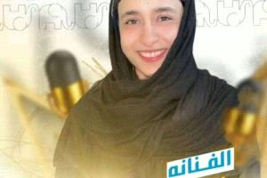 فنانة عدنية تنسحب مؤقتًا من فيسبوك بعد موجة تنمر وتهديدات