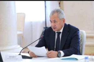 شويغو: أفغانستان تجاوزت تداعيات تجارة المخدرات التي تفاقمت خلال الوجود الأمريكي