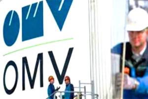 اختطاف نائب مدير شركة OMV النمساوية في شبوة