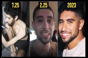 لابيد يهاجم حماس بعد صورة الرهينة الهزيل: هذا هو التجويع