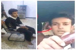 القبض على شاب بسبب “فيديو قديم” يثير جدلاً بعد 10 سنوات