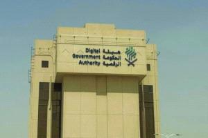 نضج التجربة الرقمية بالسعودية يرتفع إلى 86.7 % في 2025
بمشاركة 374 ألف مستفيد من 50 منصة رقمية
