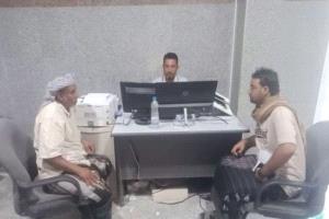 انتقالي سقطرى يرفع تحديات السيولة المصرفية ويطالب بفرع للبنك المركزي لتعزيز الاستقرار المالي